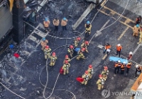 致哀！韓電池廠火災致22人死亡1人失聯，17人為中國公民
